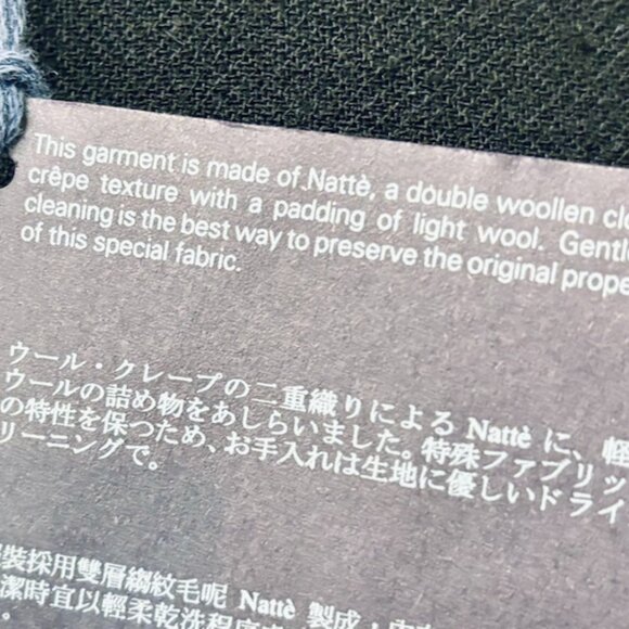 NWT Prada Black Wool Sheath Dress, Size EU (IT) 40 / US 4 - Picture 15 of 15